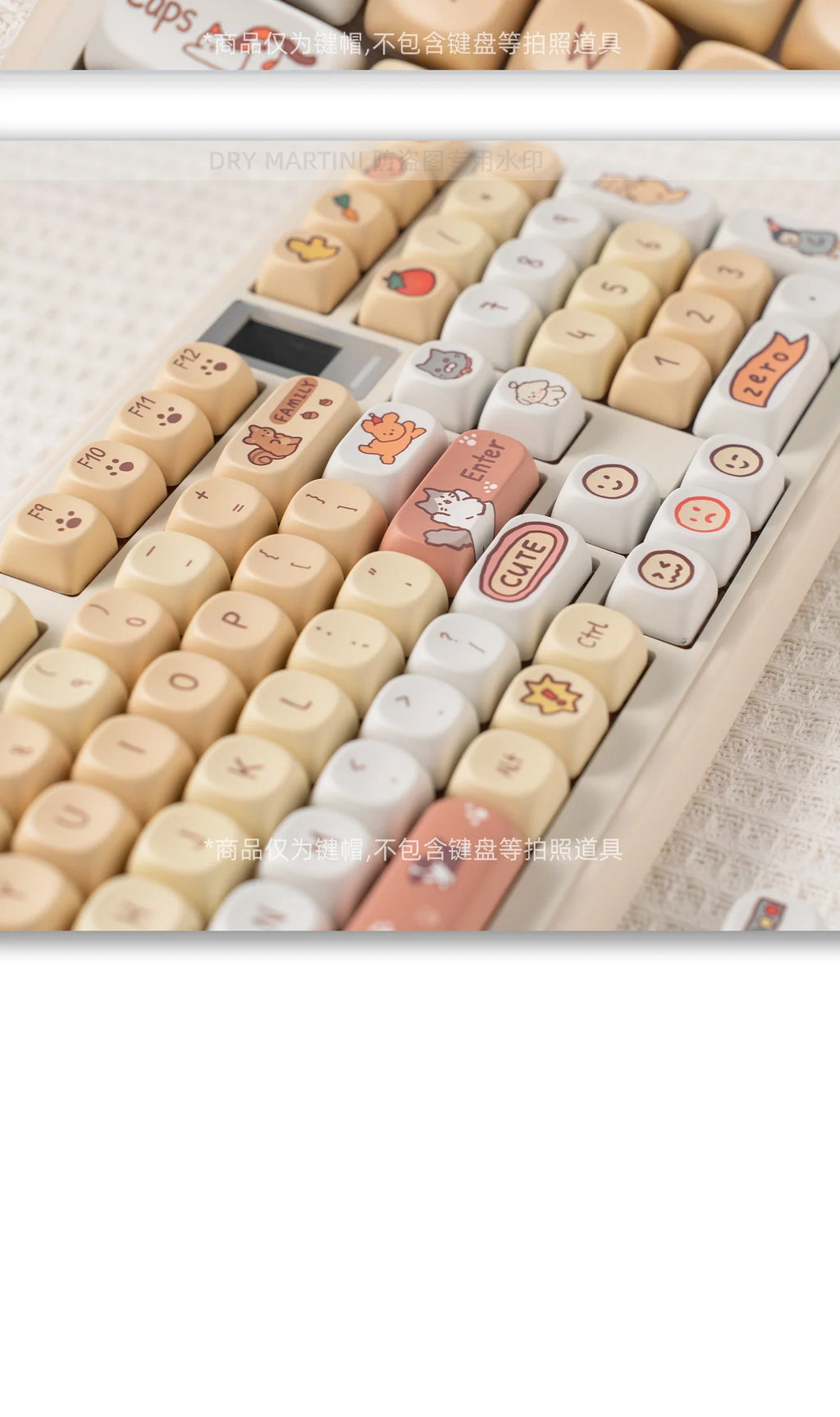 Kindergarten MOA Keycap Set PBT 132 Keys Cute Cartoon Puppy Kitten Girl for 60/84/98/108 Mechanical Keyboards