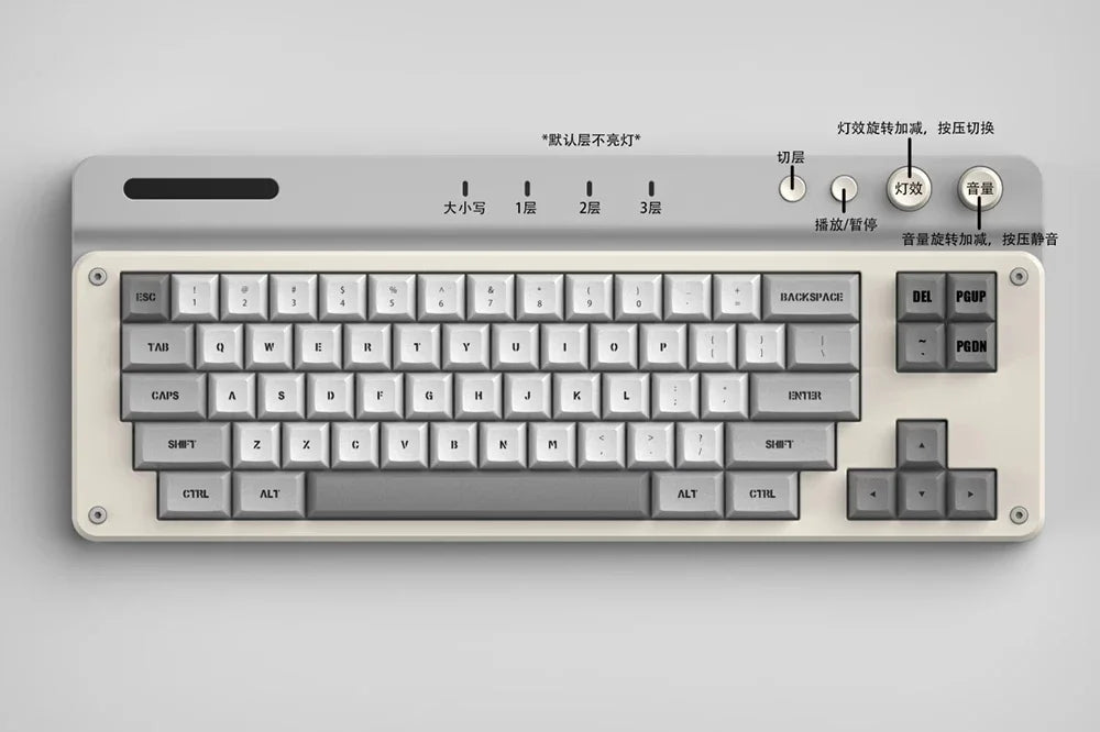 TAC T2 Keyboard Kit Wired Custom CNC Baked Enamel Electrophoresis 65% Configuration Ship Shell Structure PC Positioning Board