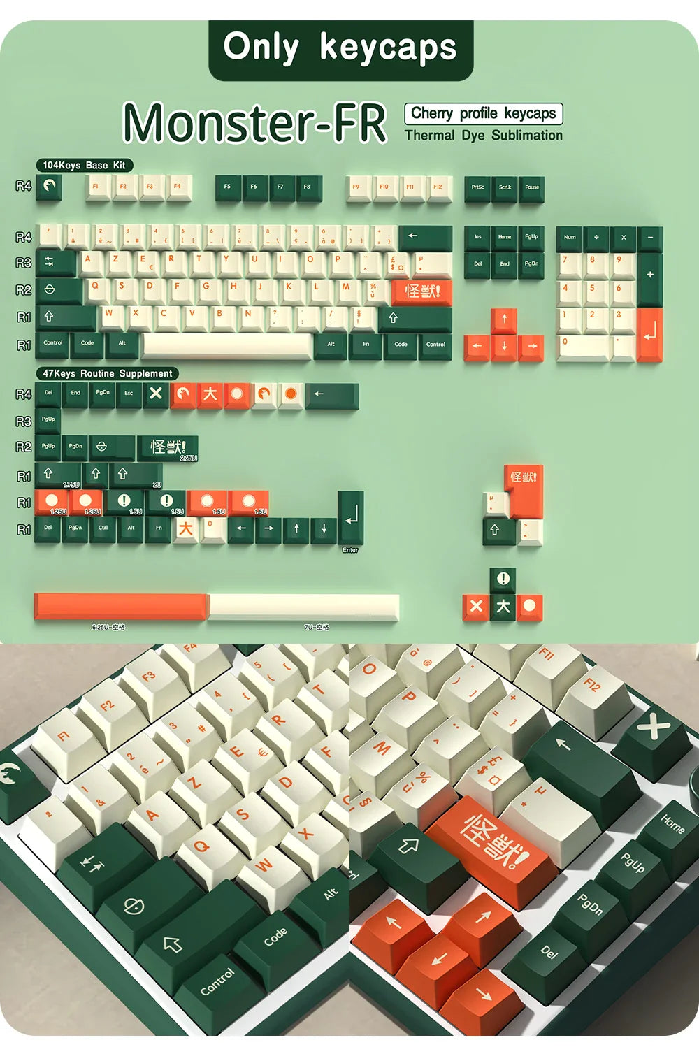 French Keycap 136-156 Keys BPT Cherry Profile FR Keycaps For French keyboard MX Mechanical Keyboard 7U Space Keys Hi75