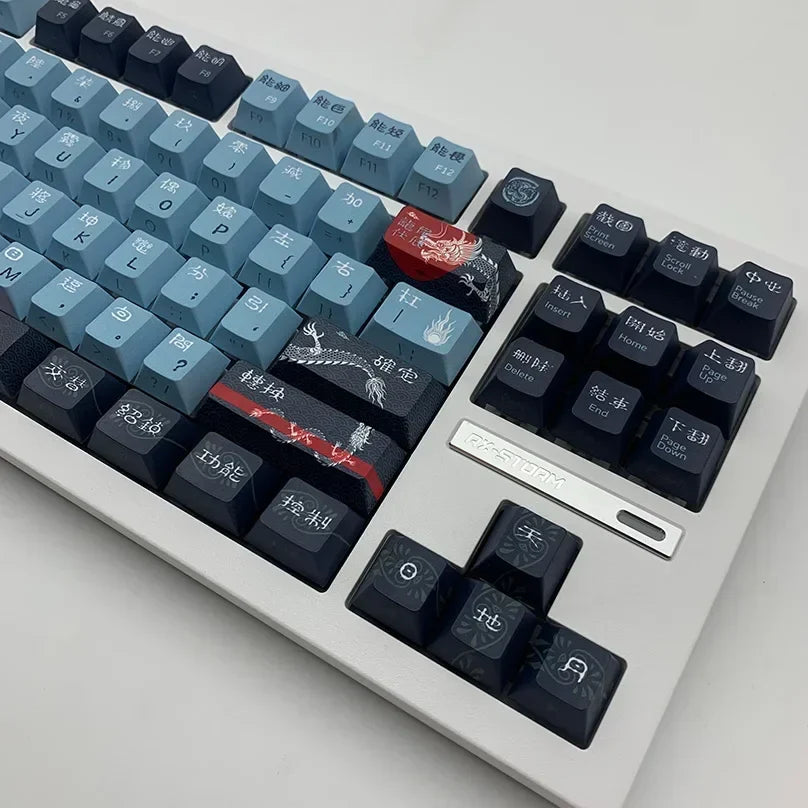 Dragon theme side engraved transparent keycap original PBT five-sided sublimation 68/84/87/98/104