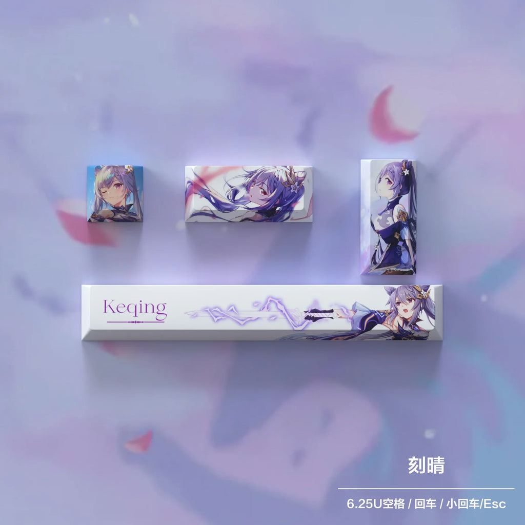 New Genshin Impact Keycaps DIY Anime Keyboard Cap Cherry Profile Pbt R4 Customl Mechanical Keyboard Decorative Accessories Gifts