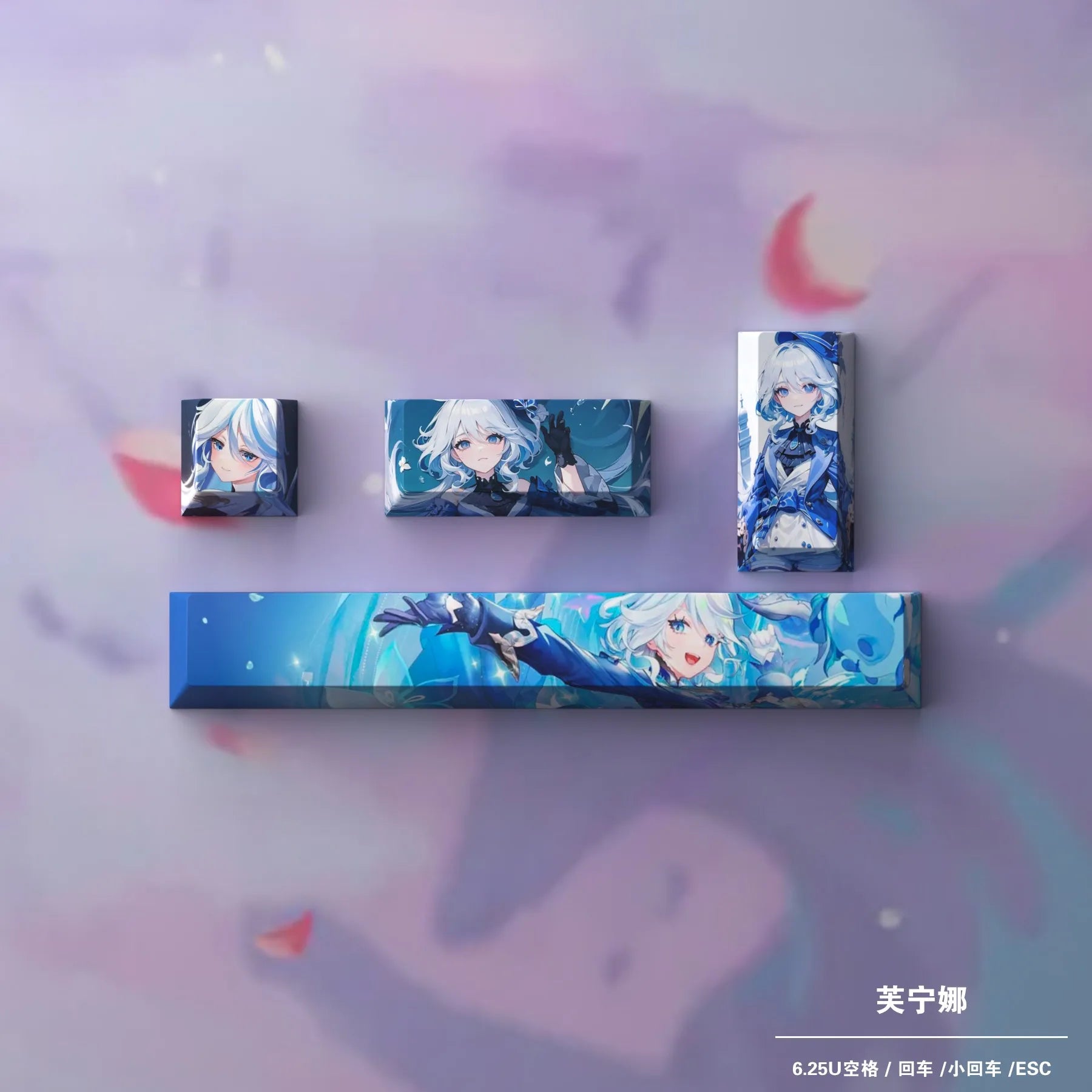 New Genshin Impact Keycaps DIY Anime Keyboard Cap Cherry Profile Pbt R4 Customl Mechanical Keyboard Decorative Accessories Gifts