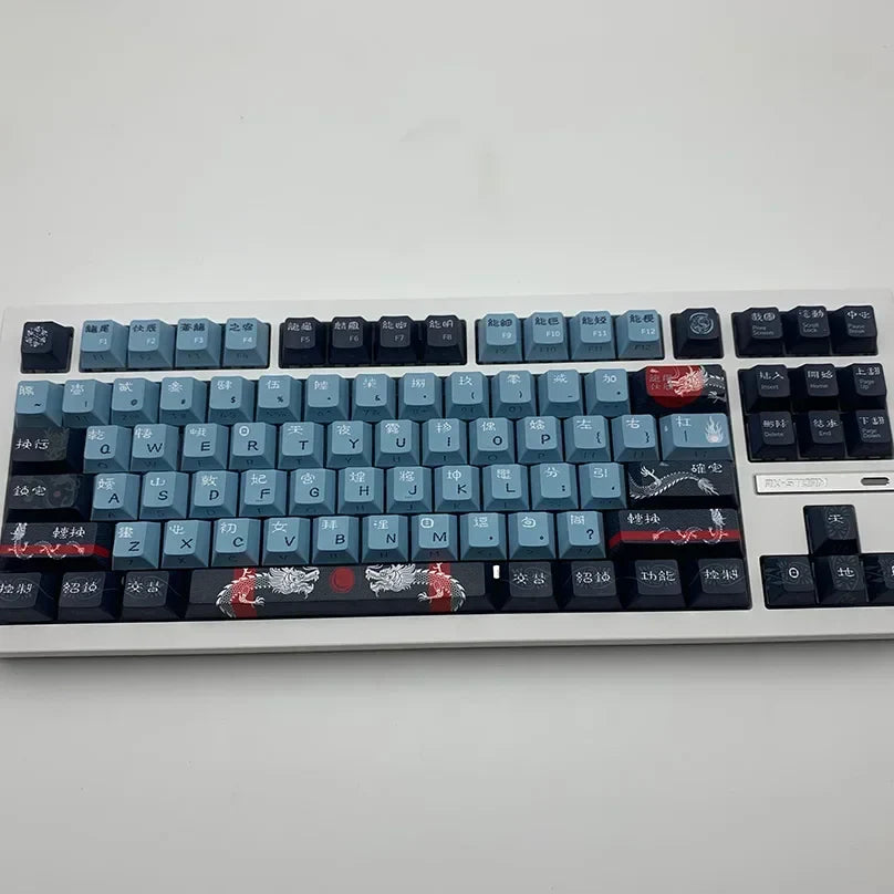 Dragon theme side engraved transparent keycap original PBT five-sided sublimation 68/84/87/98/104