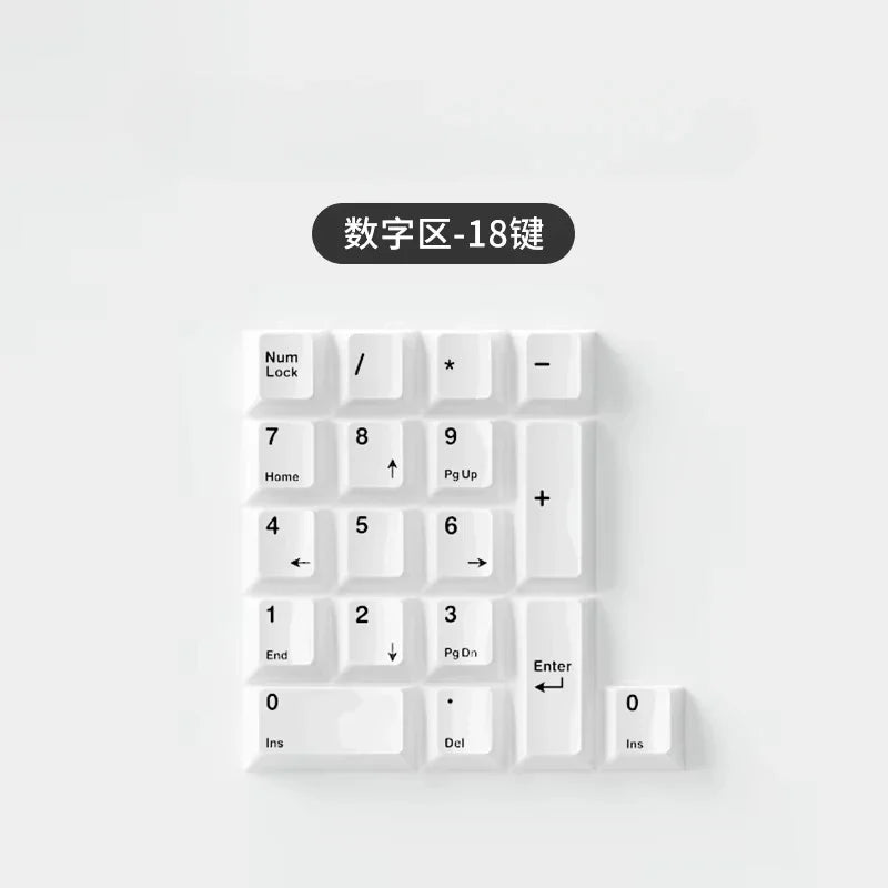 Ceramic Keycaps Set 123/101-key Smooth Surface Tough and Resistant To Falling HIFI Cross Axis Mechanical Keyboard WASD Keycap