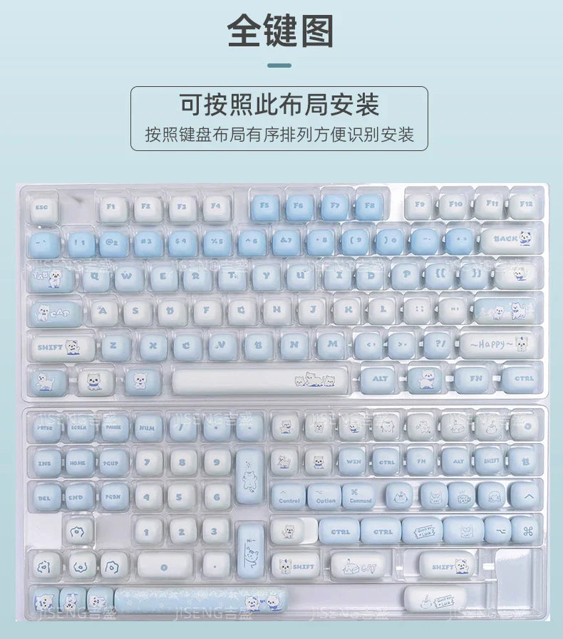 Blue Cat Mantou Keycap Set Custom PBT 140keys Lovely Animal MOG Profile Anime Key Caps Mechanical Keyboard Artisan Keycaps Gift