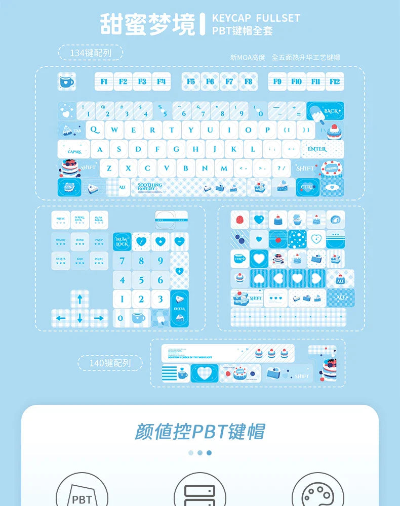 Sweet Dream Keycaps New Moa Pbt Sublimation Cute Blue Cute Round Alice Layout Keycaps L-Shaped Enter Key 2.25/2.75/7U Space Bar