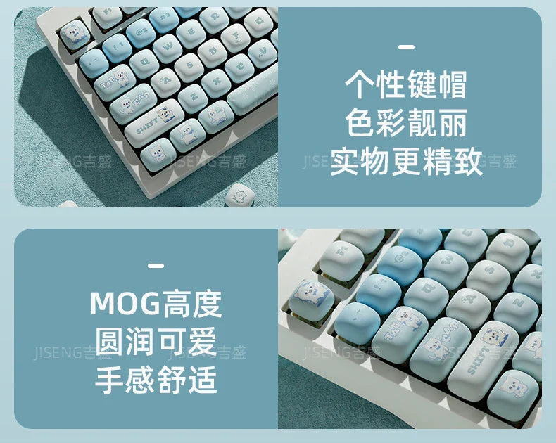 Blue Cat Mantou Keycap Set Custom PBT 140keys Lovely Animal MOG Profile Anime Key Caps Mechanical Keyboard Artisan Keycaps Gift