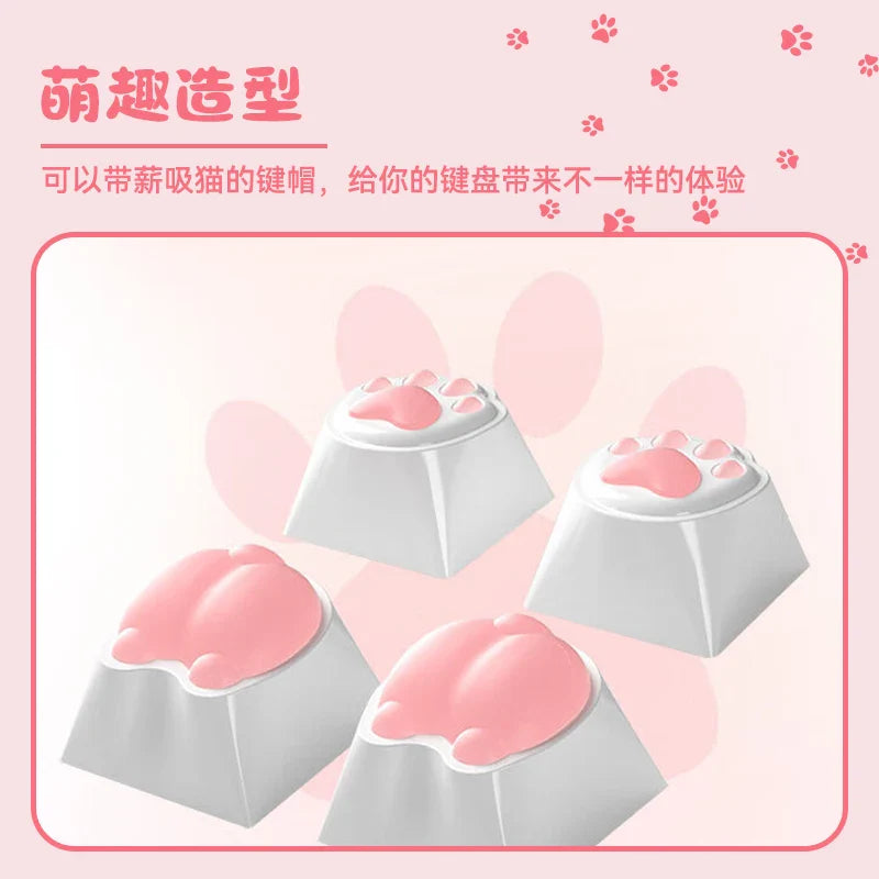 Cat Claw Keycaps Cute Simulation Feel Silicone Meat Pads Butt Corgi Fart Oem Height Girls Creative Single Mechanical Keyboard