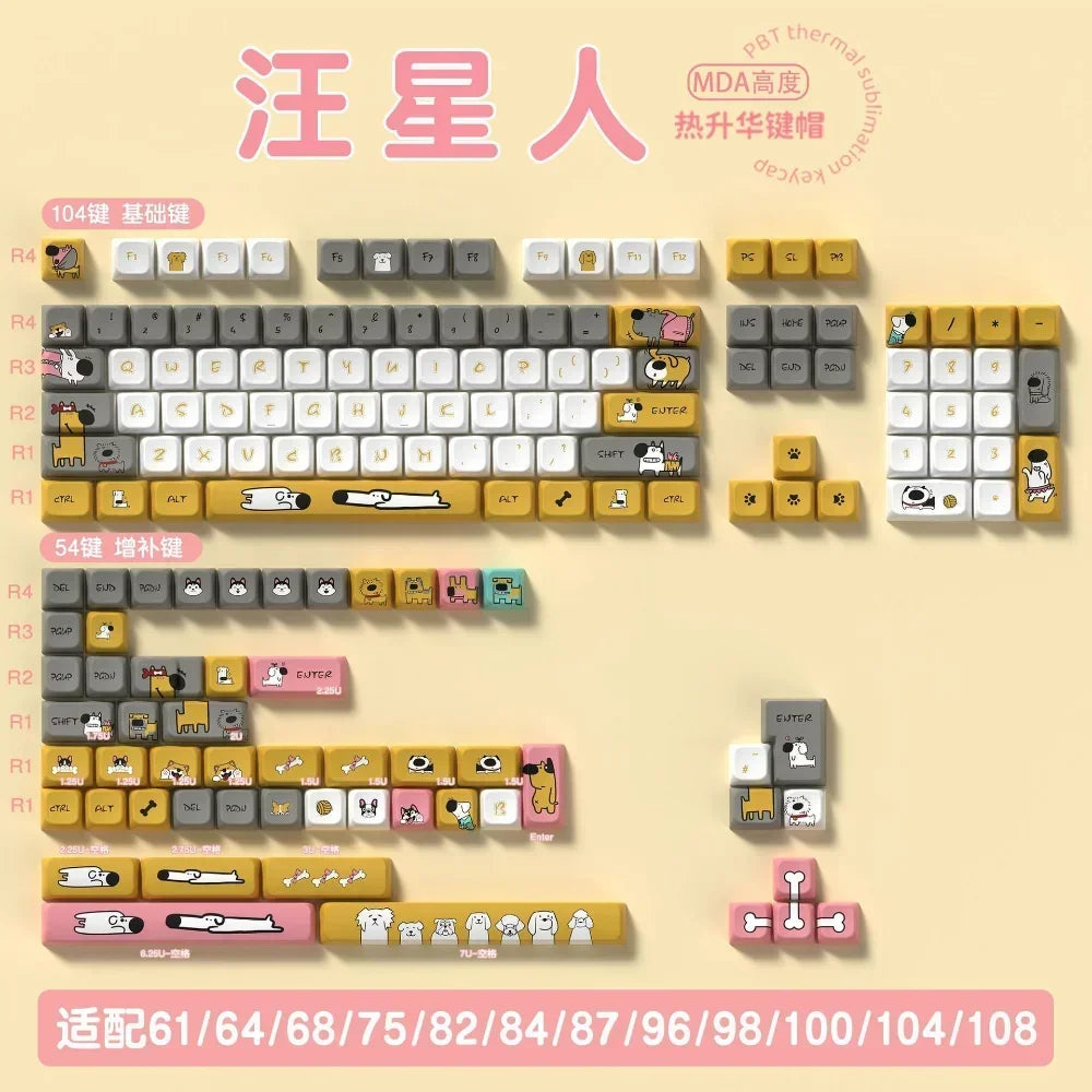 MDA Cartoon Personalized Keycap Set PBT Large Set Creative for MX Switch 60/84/90/104/108 Gaming Mechanical Keyboards