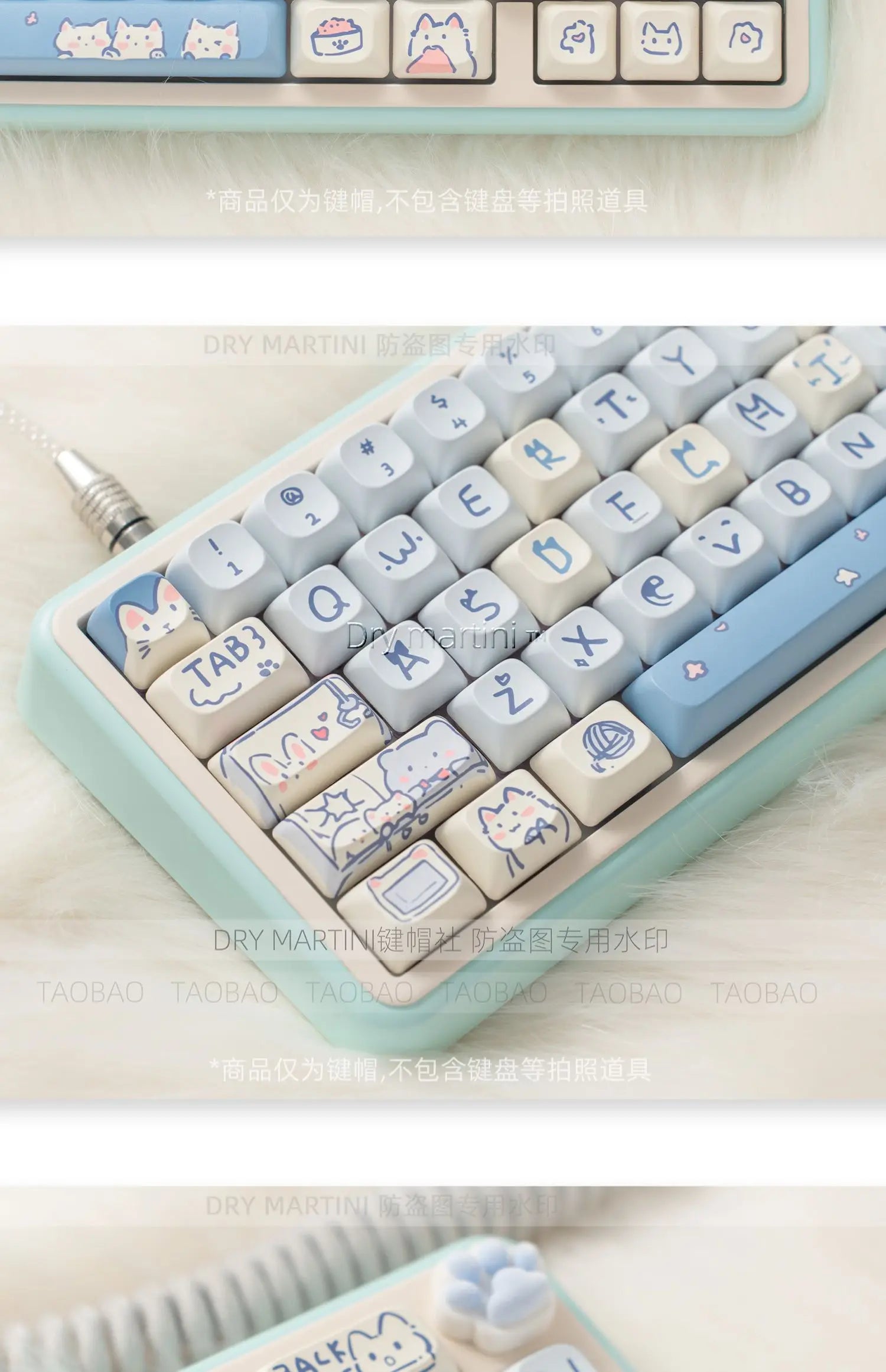 Blue Cat MOC Keycaps PBT 145 Keys Cute Girls for Cherry Gateron MX Switches Mechanical Keyboards