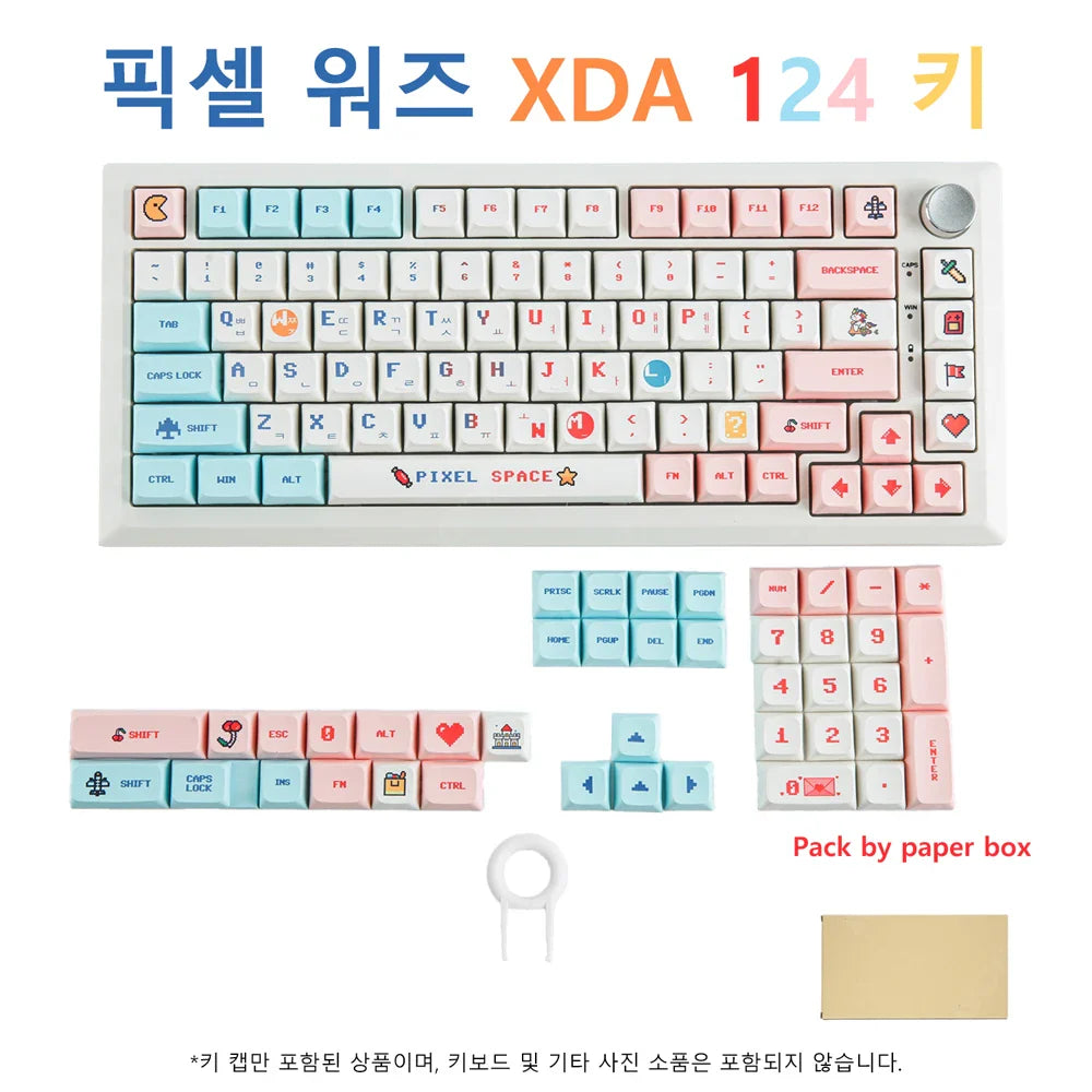 Candy Colorful 124 Keycaps XDA PBT Cartoon Keyboard Dye Sublimation for DIY Custom Mechanical Gaming Wear-Resistant Keycaps Kit