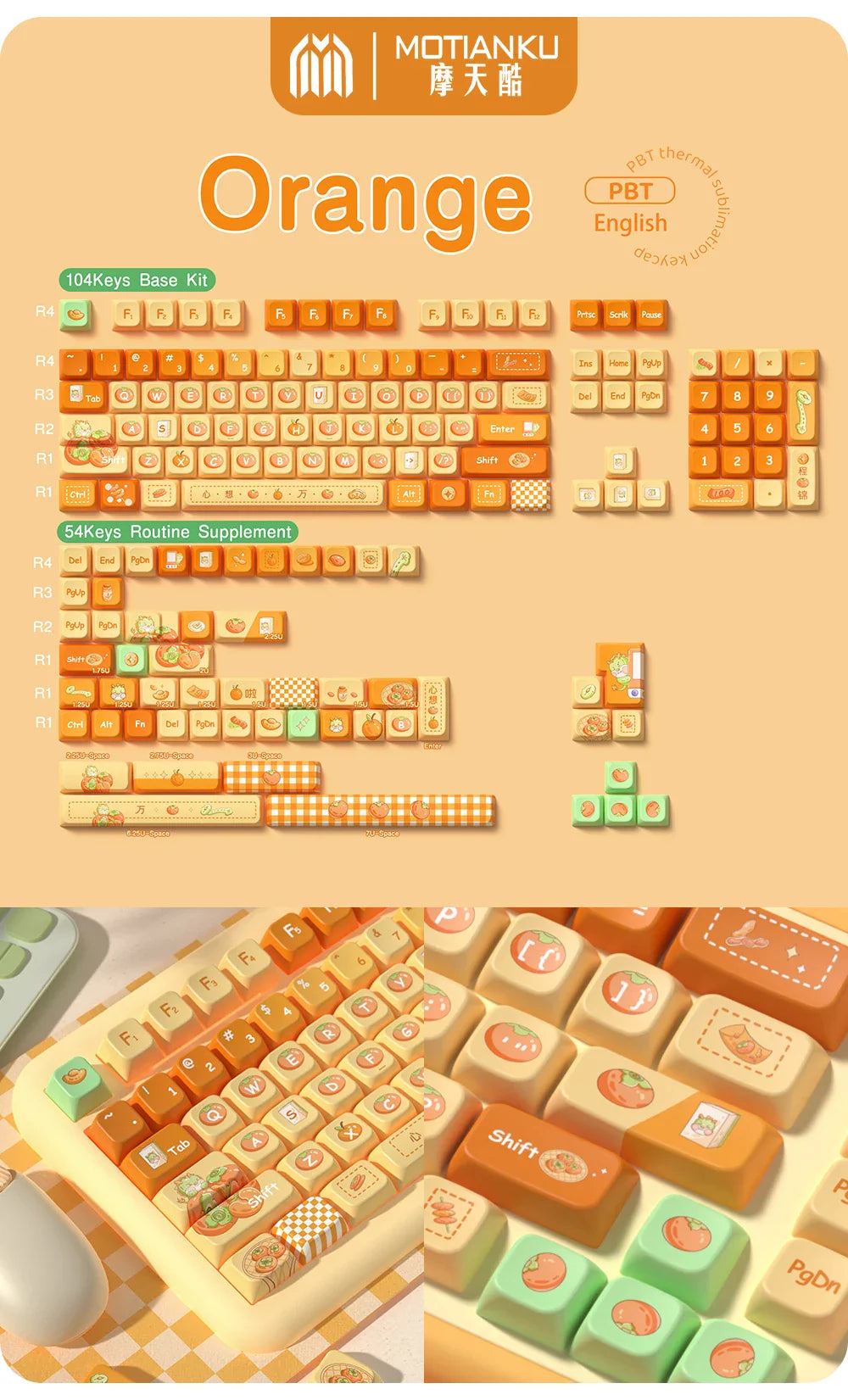 Original Theme Keycaps MDA Profile cute Anime PBT Keycap custom For Mechanical Keyboard with iso layout and 7U space bar
