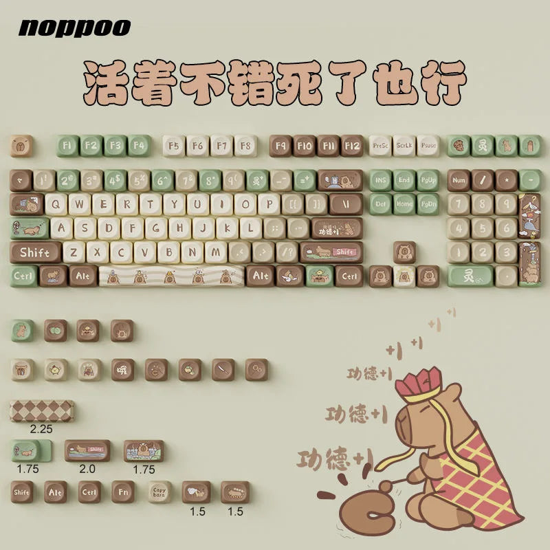 Cute Keycap Cocoa Bean Milk PBT Five-Sided Sublimation XOA Personalized Ball Cap DIY Mechanical Keyboard Keycaps Keycap Set
