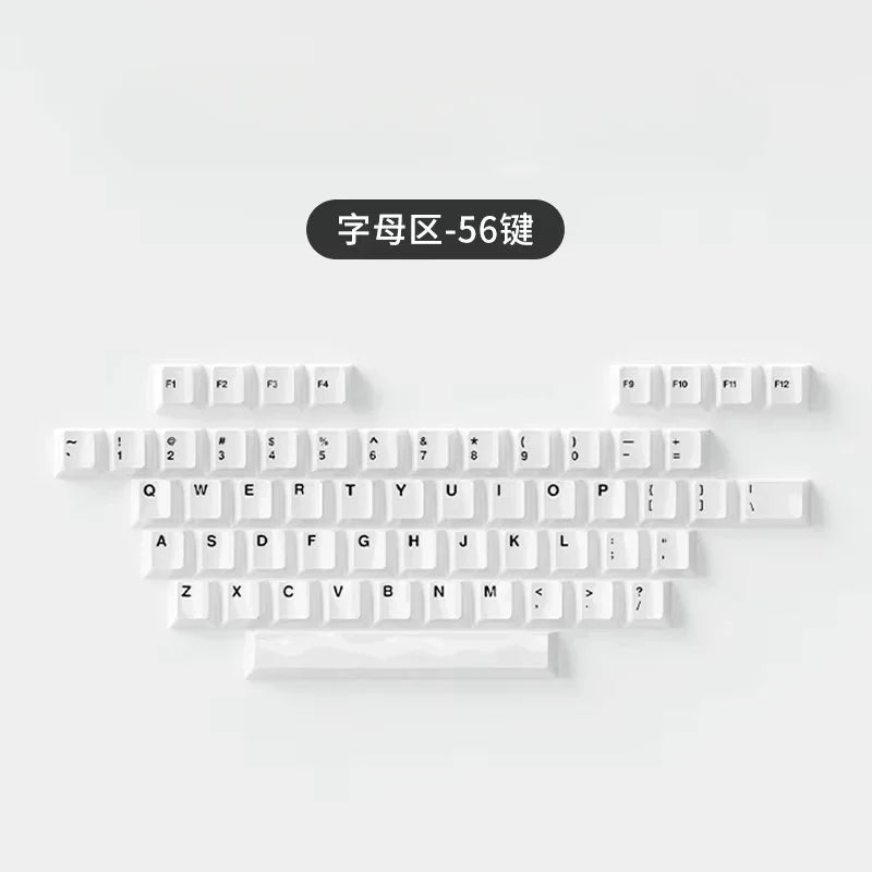 Ceramic Keycaps Set 123/101-key Smooth Surface Tough and Resistant To Falling HIFI Cross Axis Mechanical Keyboard WASD Keycap