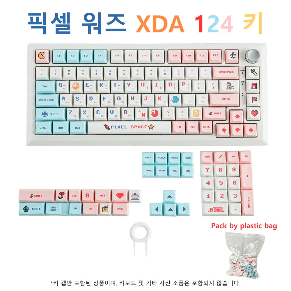 Candy Colorful 124 Keycaps XDA PBT Cartoon Keyboard Dye Sublimation for DIY Custom Mechanical Gaming Wear-Resistant Keycaps Kit