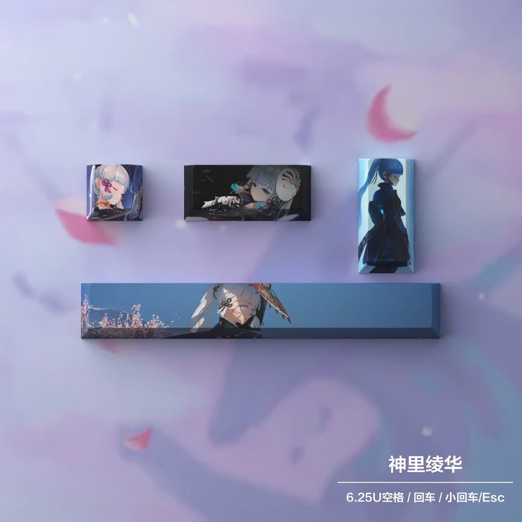 New Genshin Impact Keycaps DIY Anime Keyboard Cap Cherry Profile Pbt R4 Customl Mechanical Keyboard Decorative Accessories Gifts