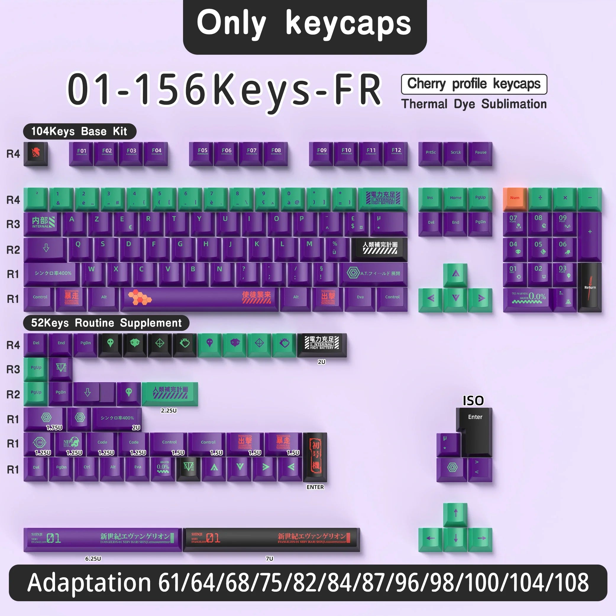 French Keycap 136-156 Keys BPT Cherry Profile FR Keycaps For French keyboard MX Mechanical Keyboard 7U Space Keys Hi75