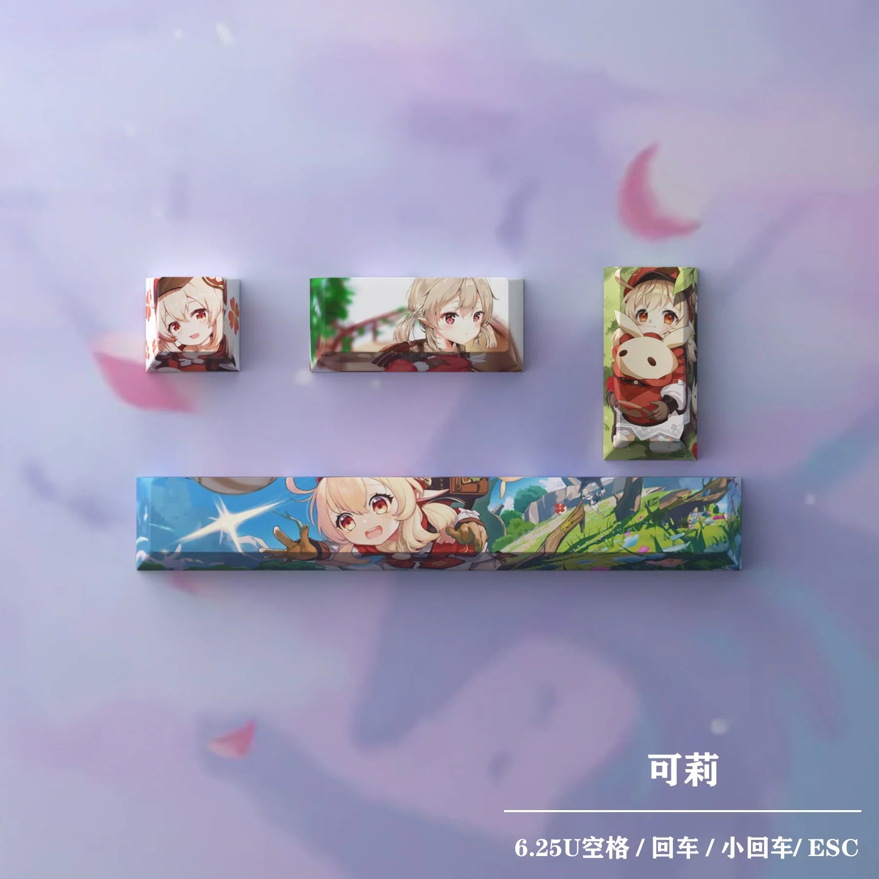 New Genshin Impact Keycaps DIY Anime Keyboard Cap Cherry Profile Pbt R4 Customl Mechanical Keyboard Decorative Accessories Gifts
