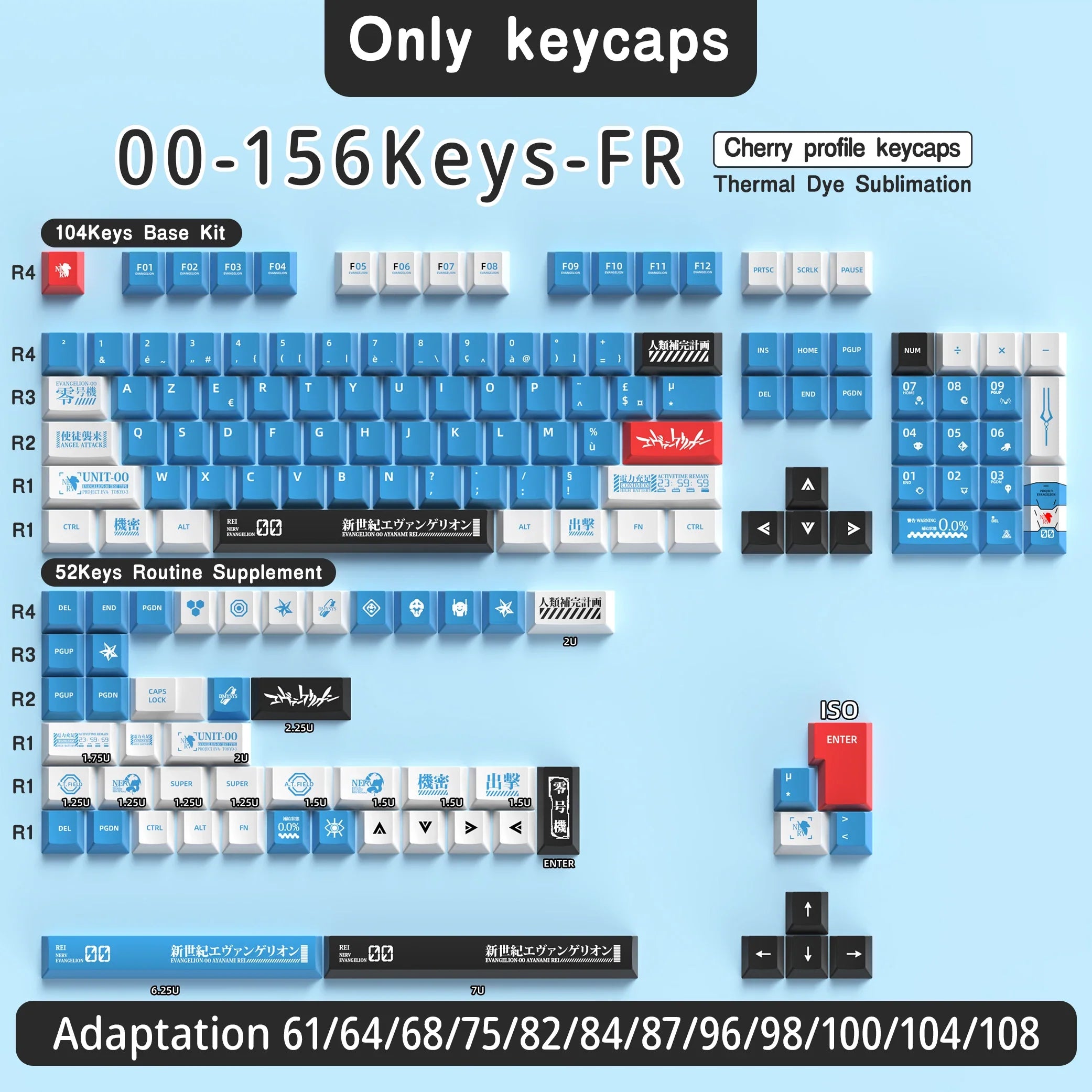 French Keycap 136-156 Keys BPT Cherry Profile FR Keycaps For French keyboard MX Mechanical Keyboard 7U Space Keys Hi75