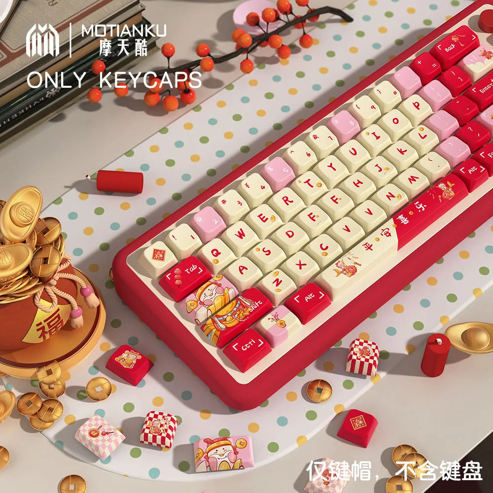 Lucky Dragon Year Theme Keycaps MDA Profile Personalized Keycap For Mechanical Keyboard with 7U and ISO key cap
