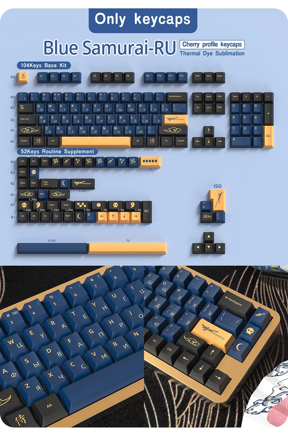 Blue Samurai Keycaps Japanese/Korean/Russian/German/Spanish/French PBT Keycap Cherry Profile for GMK Custom Mechanical Keyboard