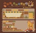 MiFuny Forest Cute Raccoon Mechanical Keycaps MAO Height with Slope 5 Side Heat Sublimation 111 Keys Accessories Not Keyboards