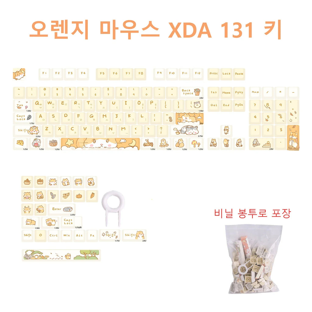 Orange squirrel Gray Rat Theme Keycap XDA Profile Key cap English Korean for 61/64/68/84/87/96/98/104 Mechanical Keyboard Keycap